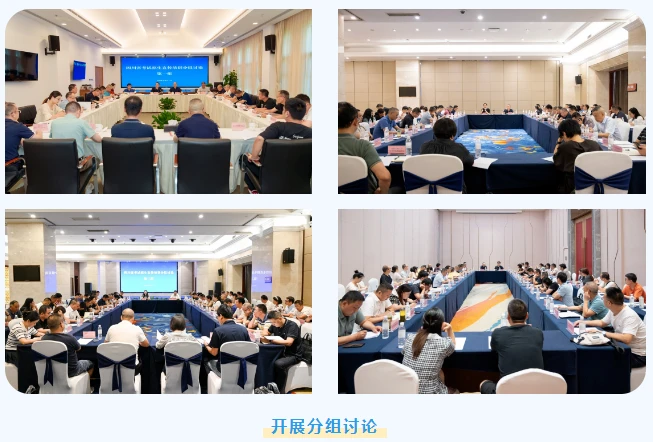 制定篮球交流计划以促进个人技能发展的方法_2